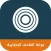 بوابة الهدف الإخبارية