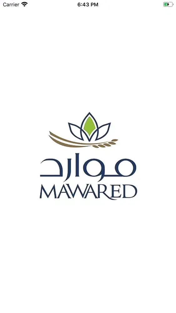Mawared應用截圖