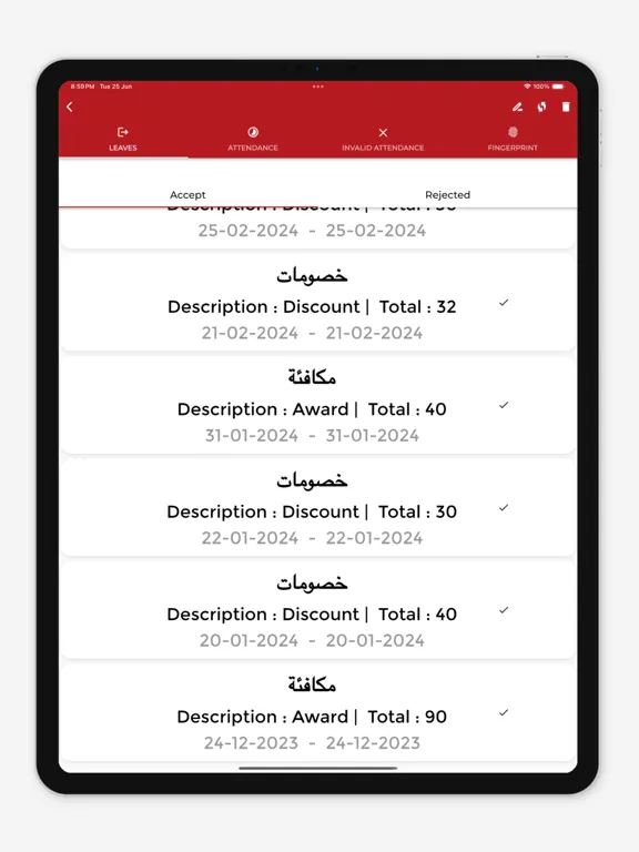 Captures d'écran de Orgada Burger Admin HR iPad