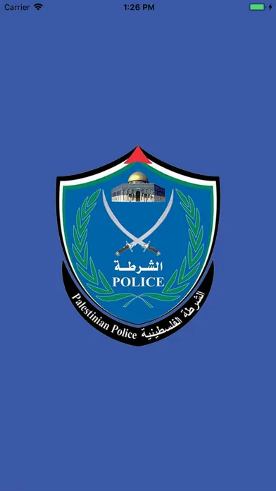 Zrzuty ekranu الشرطة الفلسطينية