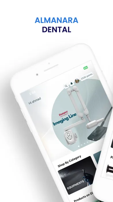 Almanara Dental應用截圖