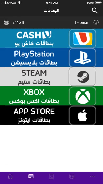 صور MegaPlus Dealer