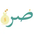 Surrah