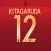 KitaGaruda