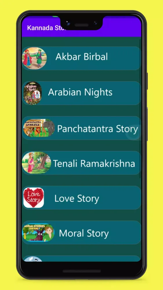 Tangkapan skrin Kannada Story