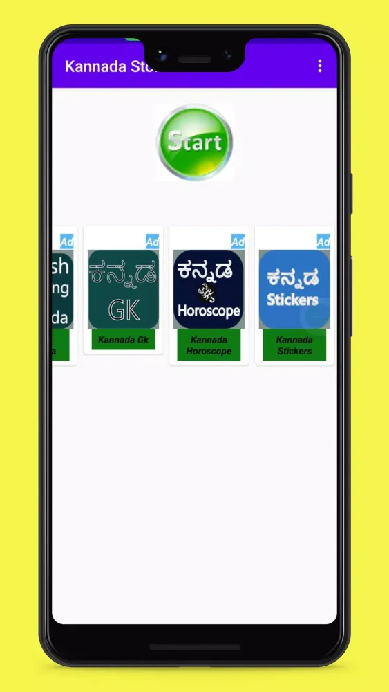 Tangkapan skrin Kannada Story