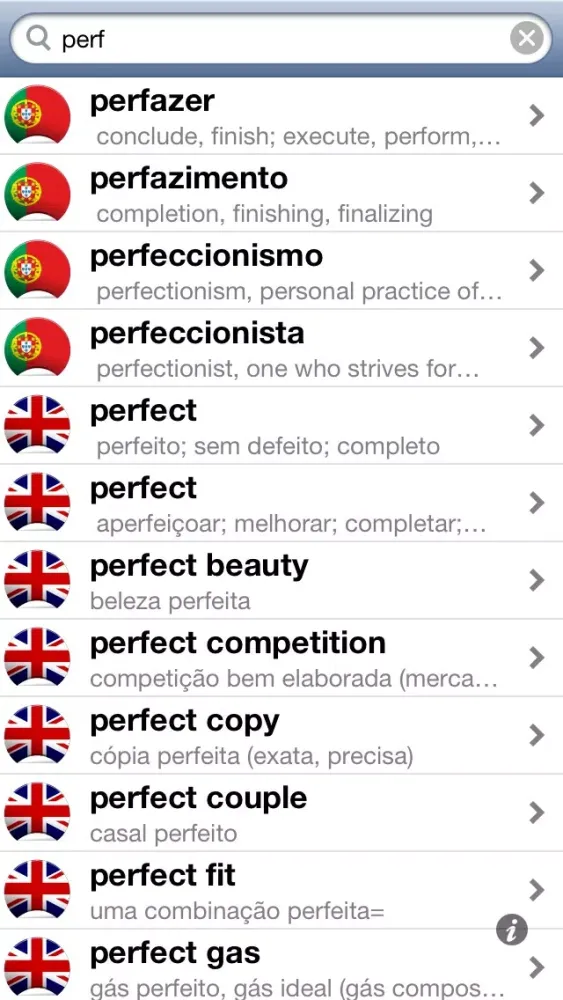 Offline Portuguese English Dictionary Translator for Tourists, Language Learners and Students Ekran Görüntüleri