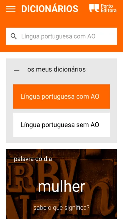 Dicionário Língua Portuguesa स्क्रीनशॉट