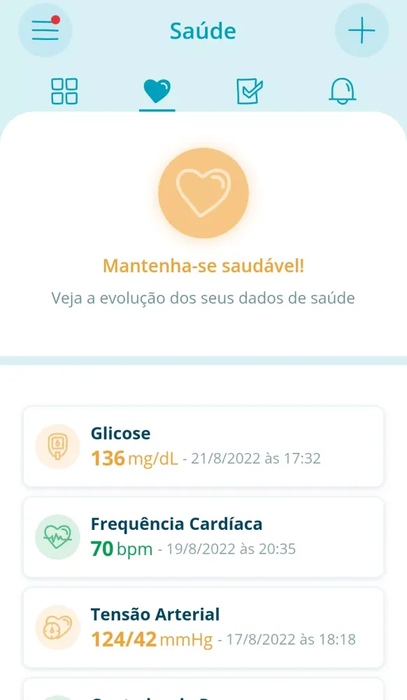 SmartAL应用截图