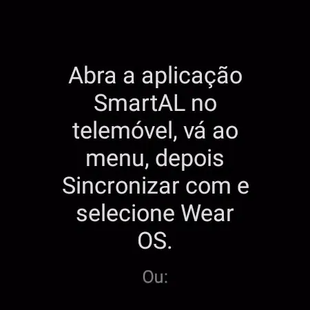 SmartAL应用截图