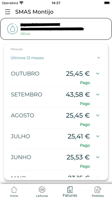SMAS Montijo Screenshots