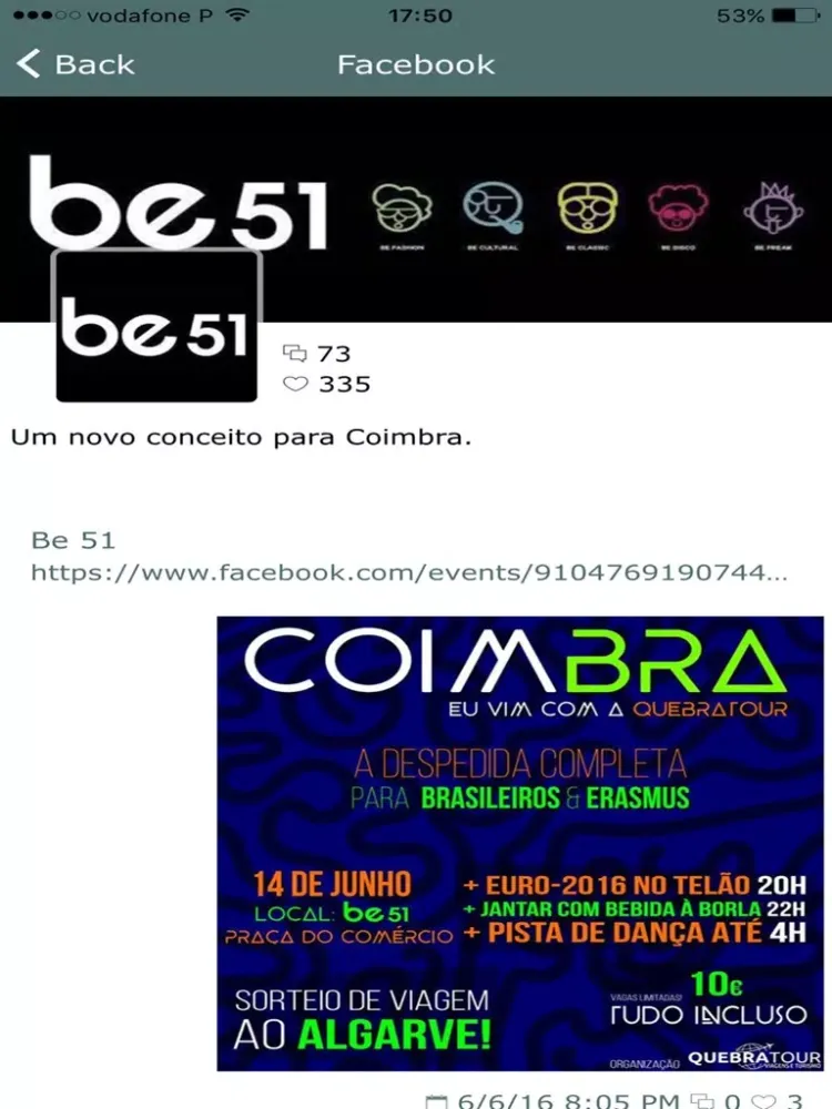 Скриншоты ErasmusLand Coimbra iPad 