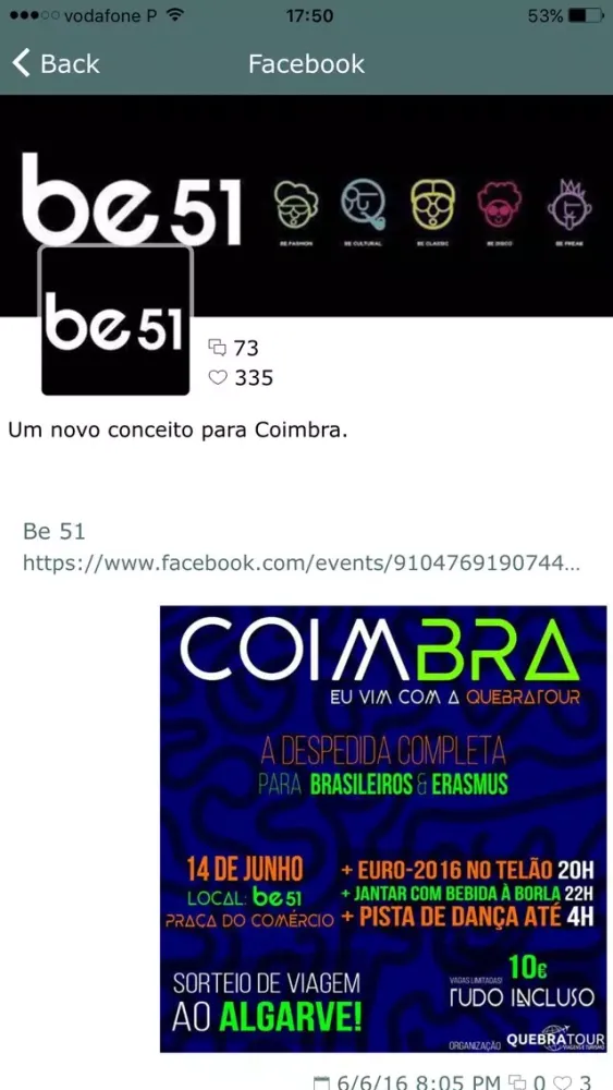 Скриншоты ErasmusLand Coimbra