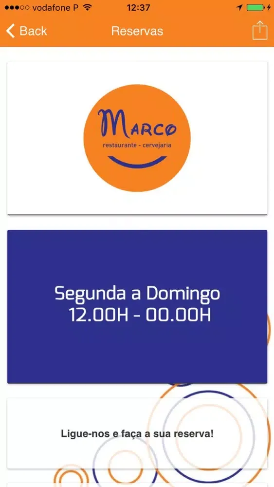 Marco স্ক্রিনশট