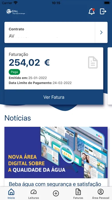 myAQUA应用截图