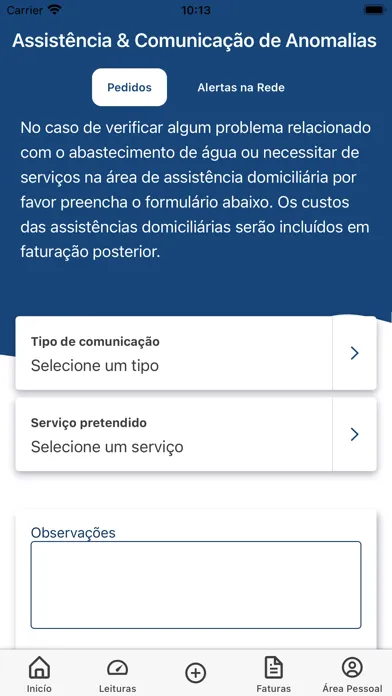 myAQUA应用截图