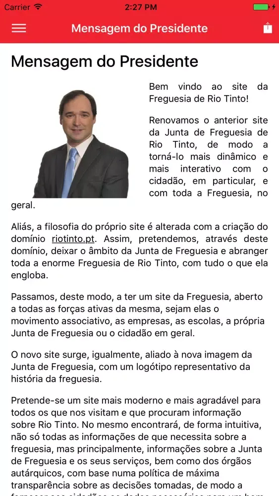 Freguesia de Rio Tinto স্ক্রিনশট