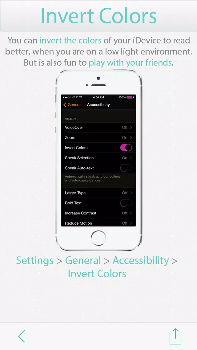صور Guide for iOS 7