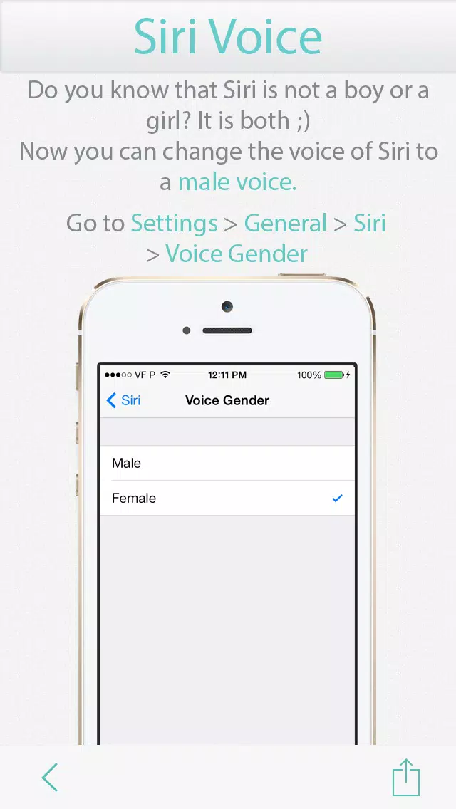 صور Guide for iOS 7