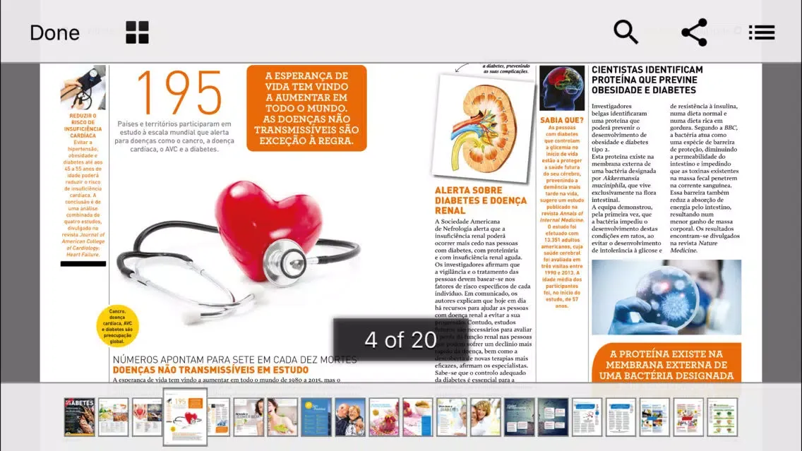 Скриншоты Diabetes - Viver em Equilíbrio
