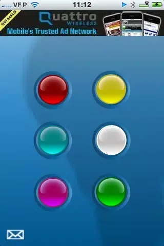 صور Super Light