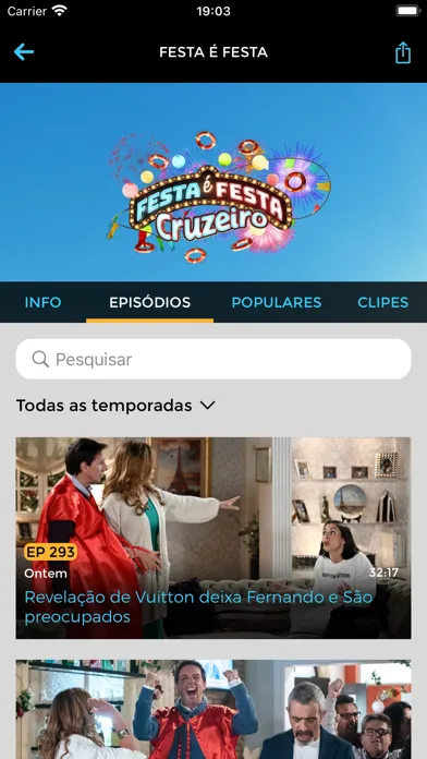صور TVI Player
