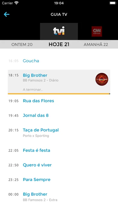 صور TVI Player