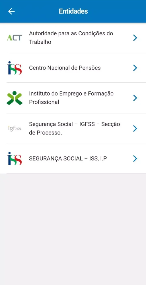 sigaApp应用截图