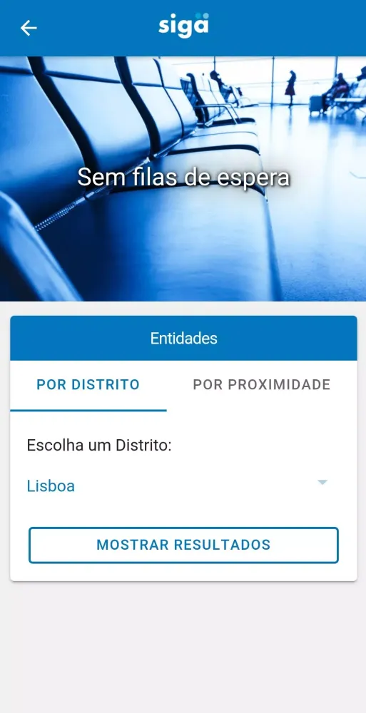 sigaApp应用截图