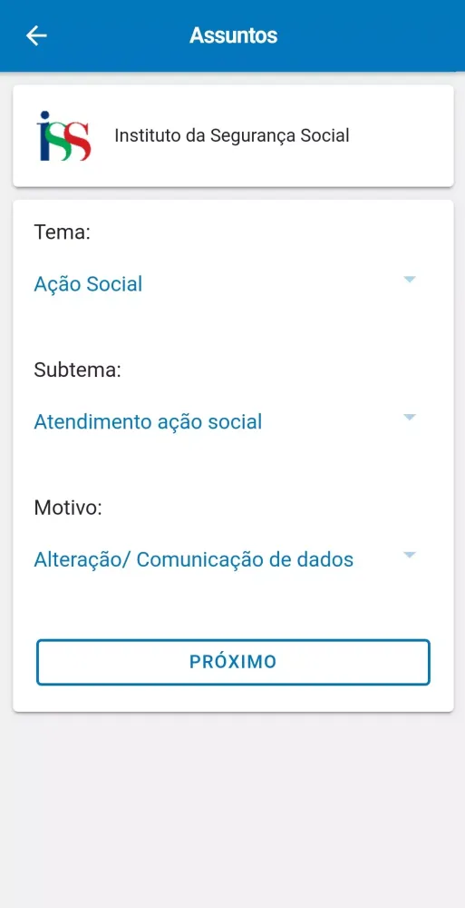 sigaApp应用截图