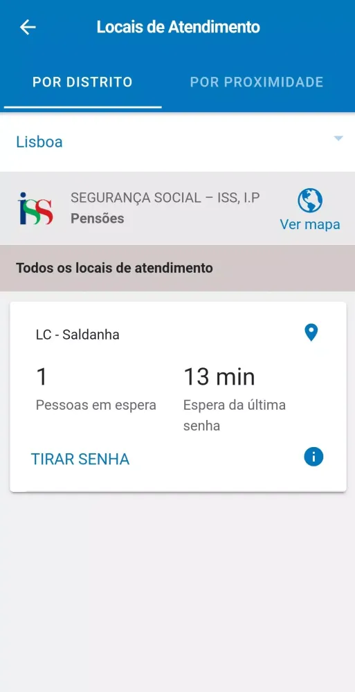 sigaApp应用截图
