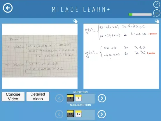 MILAGE Learn+ iPad  স্ক্রিনশট
