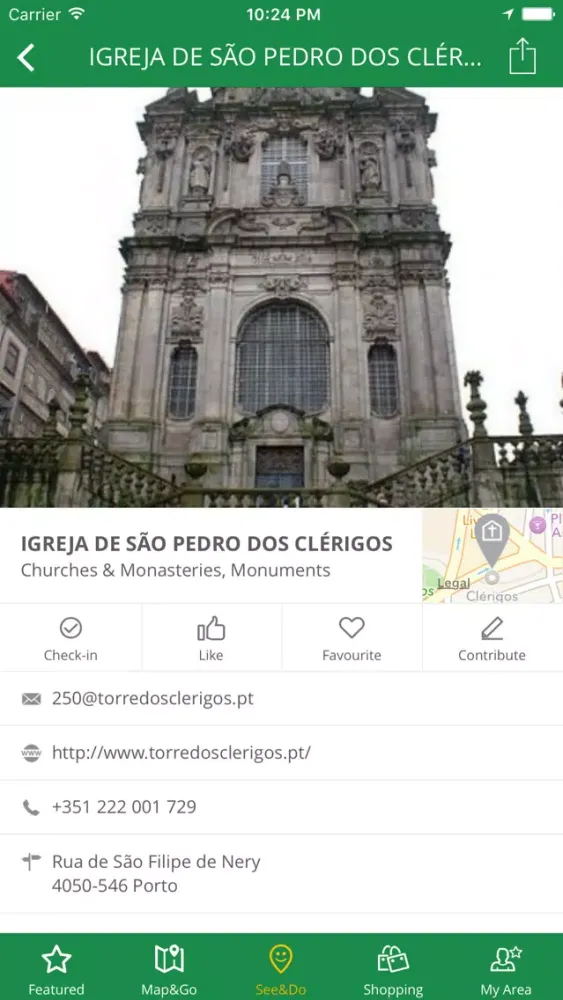 Скриншоты El Guide Oporto