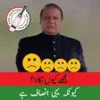 PTI Stickers