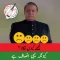 PTI Stickers