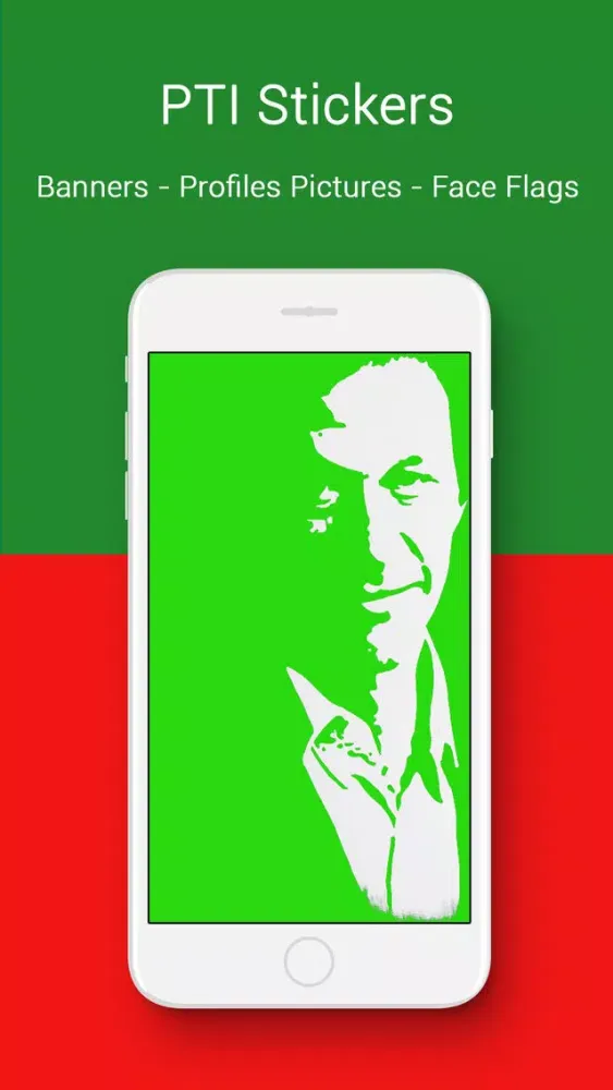 Скриншоты PTI Stickers