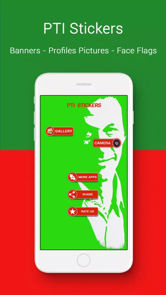 Скриншоты PTI Stickers