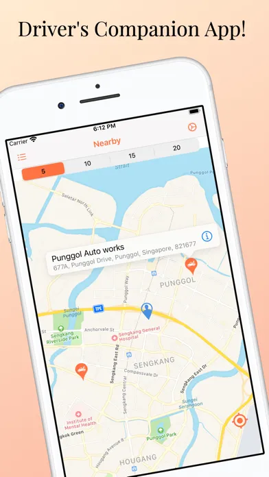 صور RoadAssist - Service Locator