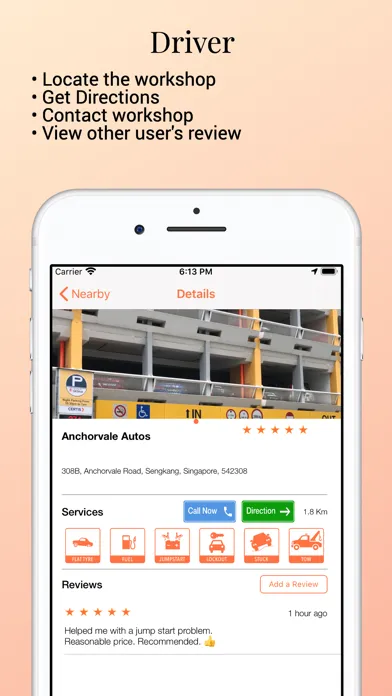 صور RoadAssist - Service Locator