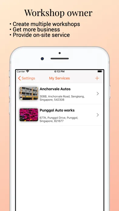 صور RoadAssist - Service Locator