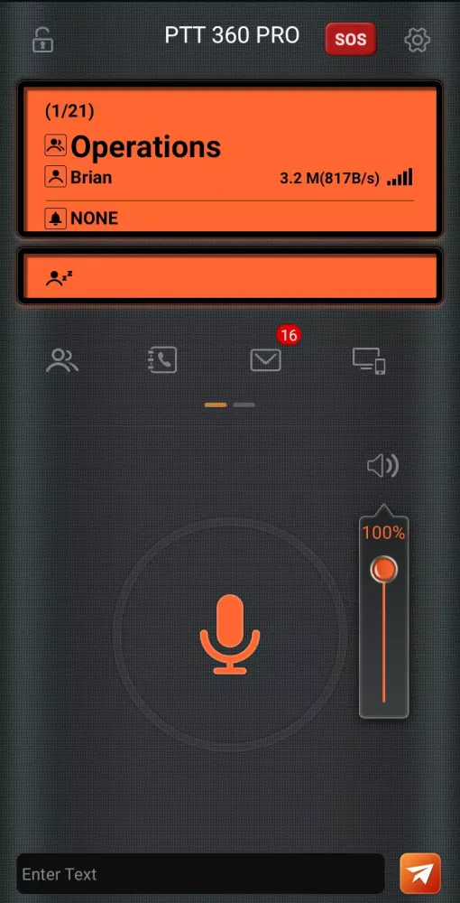 PTT 360 PRO سکرین شاٹس
