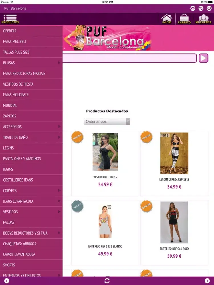 تصاویر Puf Barcelona iPad 