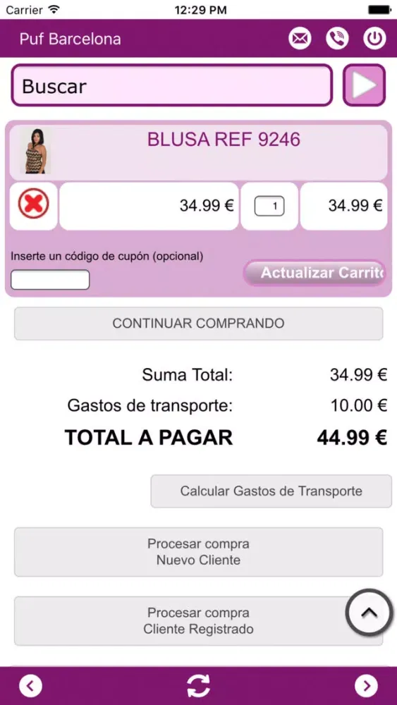 تصاویر Puf Barcelona