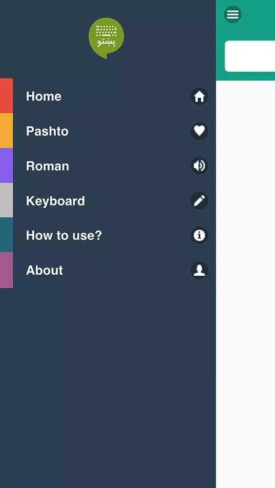 Screenshot di Pashto Offline Dictionary