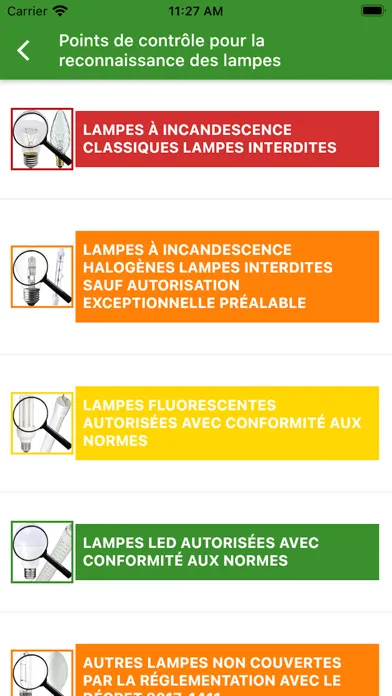 AEME Éclairage Réglementation سکرین شاٹس