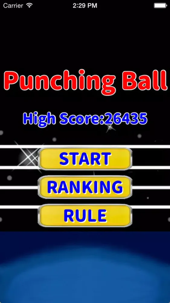 Punching-Ball應用截圖