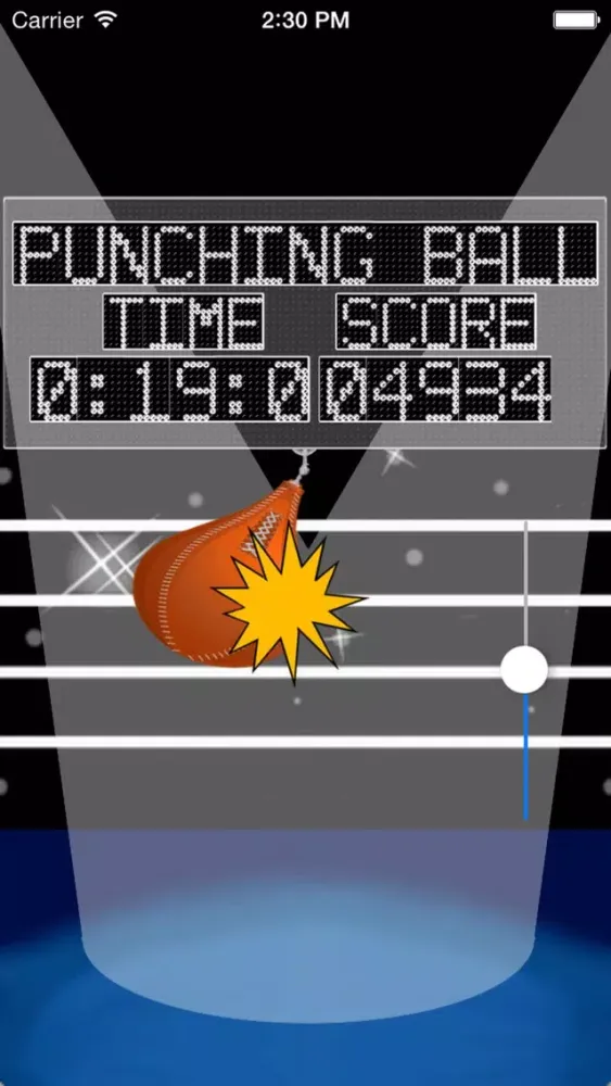 Punching-Ball應用截圖