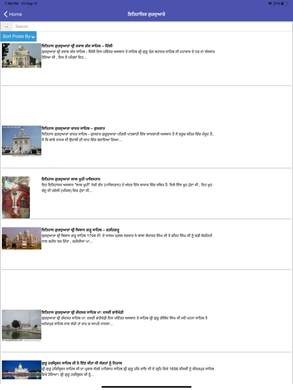 Screenshot di Japuji Sahib Ji With Meaning iPad 