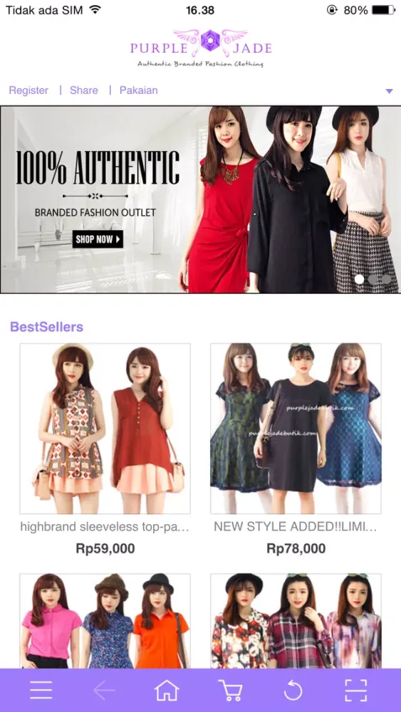 purplejade 스크린샷