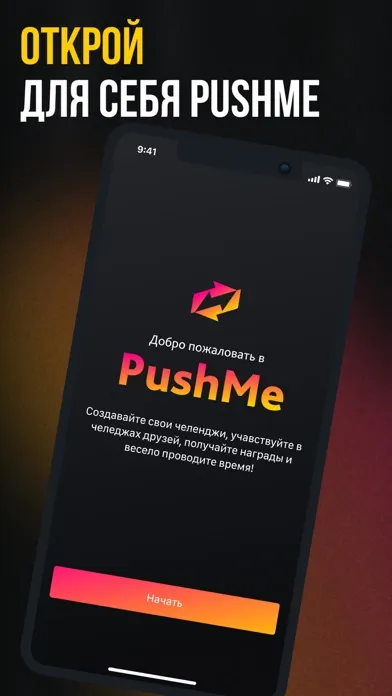 Capturas de tela do PushMe